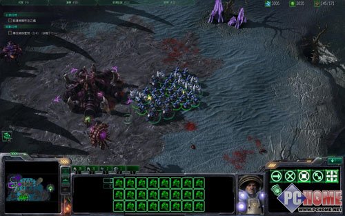 自由之翼！Razer星际II套装深度首测