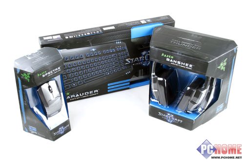 自由之翼！Razer星际II套装深度首测
