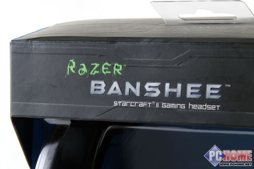 自由之翼！Razer星际II套装深度首测
