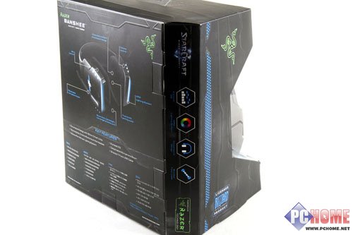 自由之翼！Razer星际II套装深度首测