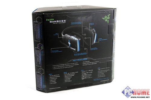 自由之翼！Razer星际II套装深度首测