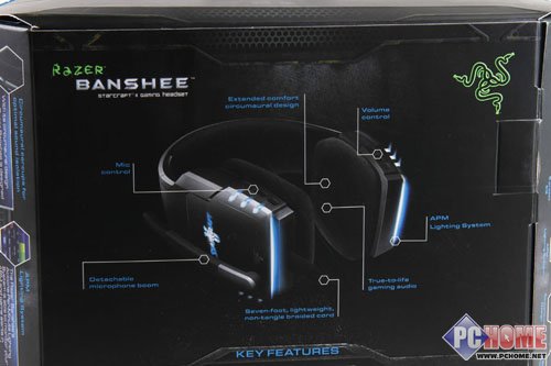 自由之翼！Razer星际II套装深度首测