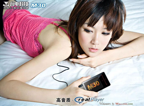 数码MM气质非凡<em>十大MP3</em>/MP4<em>美女</em>赏析_<em>MP</em>