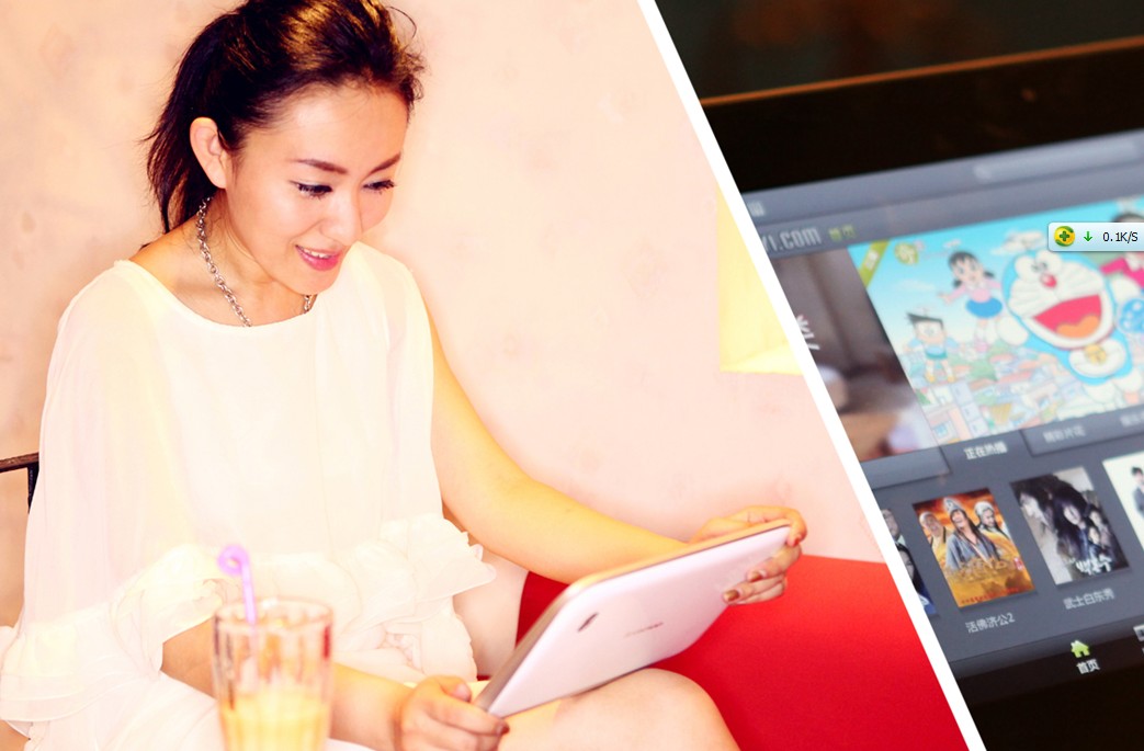 中国范儿的乐Pad 开启APP应用乐时代!