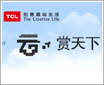 TCL�������ս�����Ƶ��ӷ�����