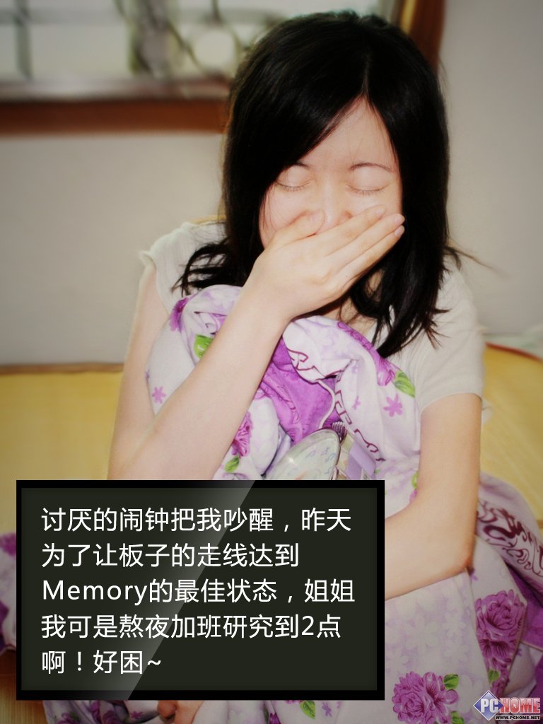 苦B的一天 80后<em>美女</em>IT工程师工作日志 _显卡首