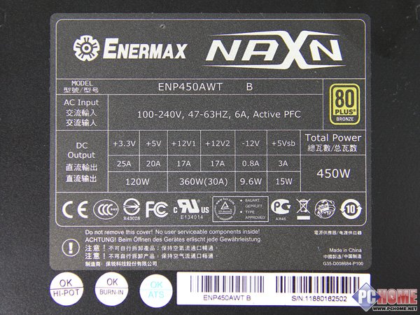 ������������� 12��450W��Դ����