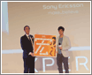 ������ЯSONY XPERIA���ܻ���̾����