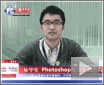 ��ѧ�� Photoshop�羰Ƭ��ɫ���׽̳�
