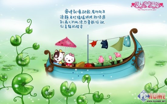 一周壁纸榜单酷狗家族大战香车美女_新闻_电脑