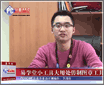 易学堂之PS仿制图章工具教程
