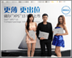 �ᱡ�������� ����XPS 13������ͼ��