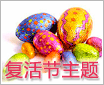 ������ ΢������2��Ӧ��Win7����