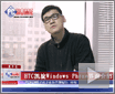 易学堂之Windows Phone界面介绍