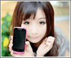 ������Phone A520��������������΢Ц