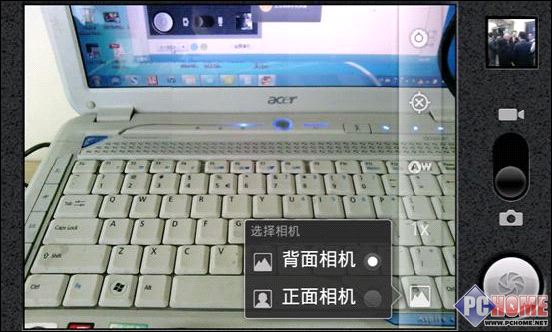 玩转锐合X6势代 小编全方位体验