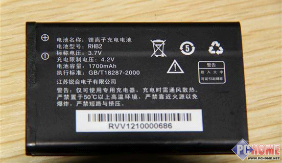 玩转锐合X6势代 小编全方位体验