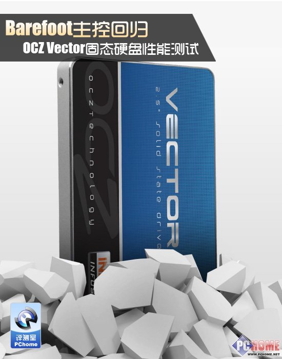 ���������� OCZ Vector��̬Ӳ������