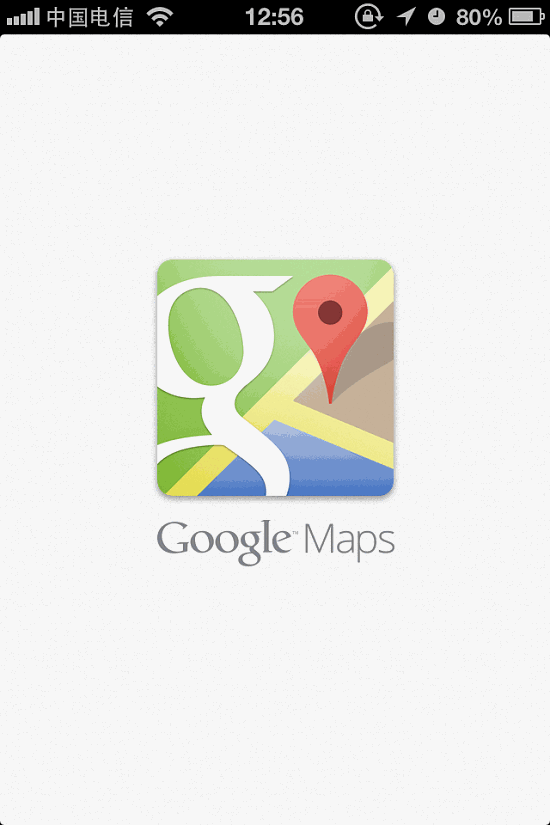 功能差强人意 ios 6版谷歌地图初体验