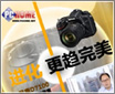 ������������ �������������῵D7100
