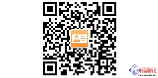 Famingpian.me 让你在微信上玩点新花样