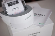 神器!安瑞可<em>穿戴</em>智能颈椎<em>按摩器</em>图赏_全部图片