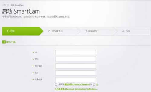三星全高清网络摄像机SNH-P6410BN评测
