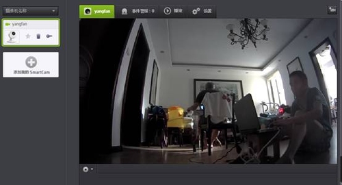 三星全高清网络摄像机SNH-P6410BN评测