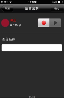 三星全高清网络摄像机SNH-P6410BN评测