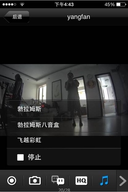 三星全高清网络摄像机SNH-P6410BN评测