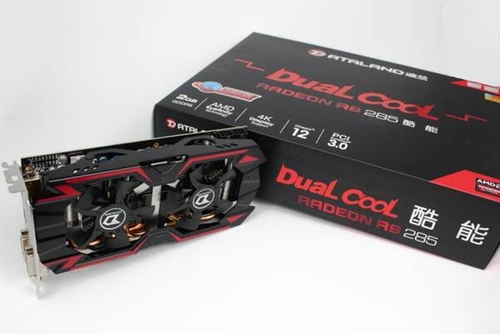 超值新品 迪兰R9 285酷能2G DC国际版上市_