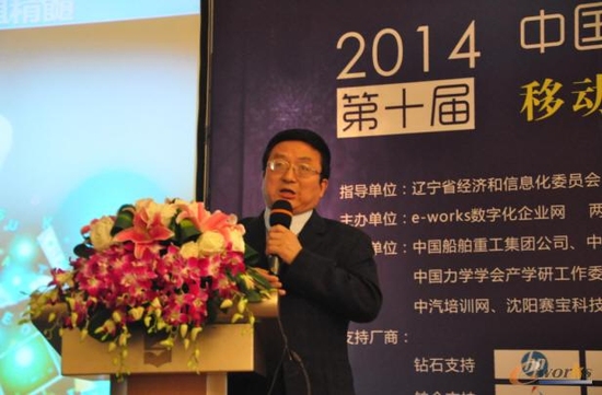 埃森哲与世界经济论坛合作：寻找AI应用之星(图1)
