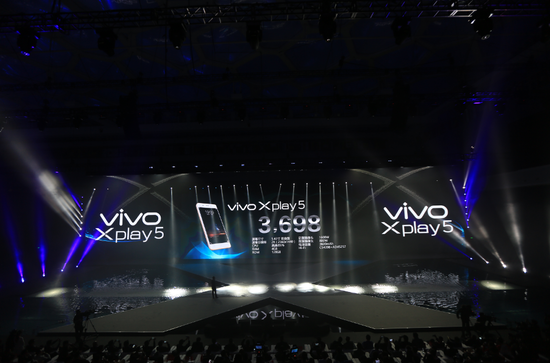 vivo Xplay5�������ۼ�3698Ԫ��