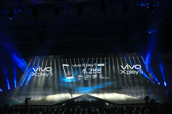 vivo Xplay5�������ۼ�3698Ԫ��