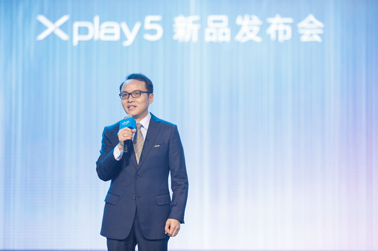 vivo Xplay5�������ۼ�3698Ԫ��