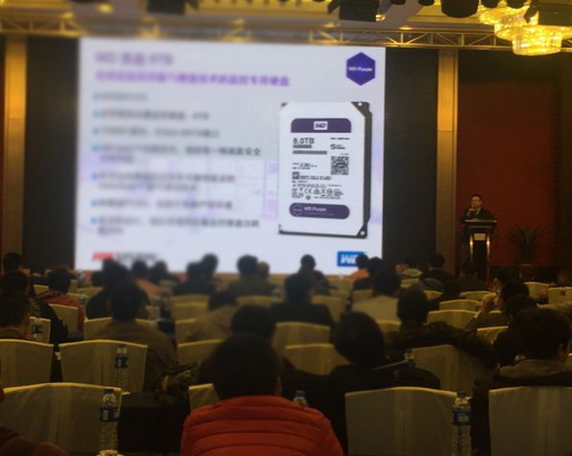 WD8TB紫盘亮相海康威视2016全国巡展东莞站
