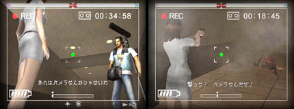 [PS2]����������(michigan)��������