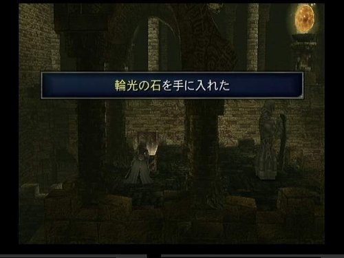 [PS2]《<em>北欧女神2</em>》图文<em>详细</em>流程<em>攻略</em> 电脑之