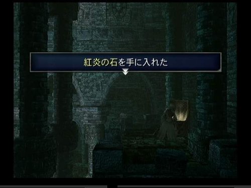 [PS2]《<em>北欧女神2</em>》图文<em>详细</em>流程<em>攻略</em> 电脑之