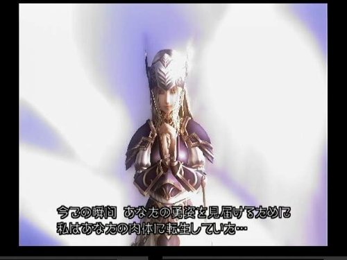 [PS2]《<em>北欧女神2</em>》图文<em>详细</em>流程<em>攻略</em> 电脑之