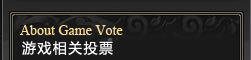 奇迹世界专业显卡评测专题