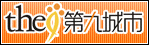 奇迹世界专业显卡评测专题