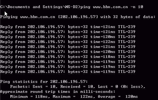 NETPAS PCHOME评测