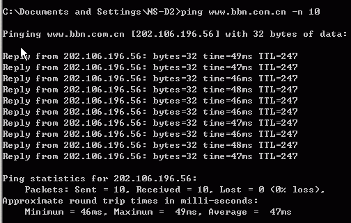 NETPAS PCHOME评测