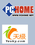 试用NETPAS 夺取PSP超值大礼