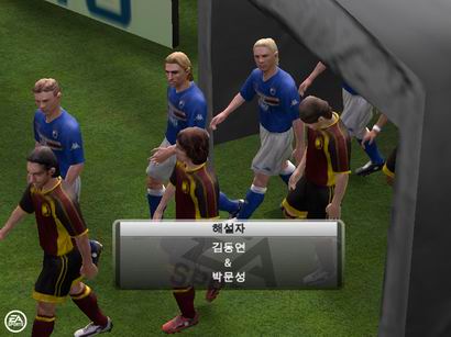 ��FIFAonline��ChinaJoy07��Ϸ����