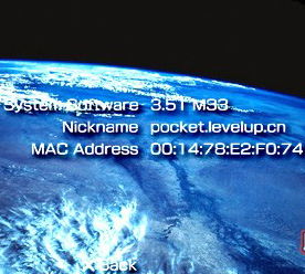 PSP
