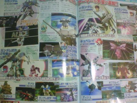 PSP