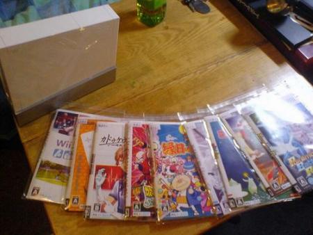 Wii