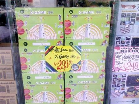 XBOX360